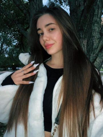 София Массаж Реал фото 2